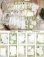 画像3: 【ネコポスOK】　素材ペーパー　コラージュフレームシリーズII　60枚　植物 (3)