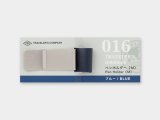 【ネコポスOK】　トラベラーズノート　ペンホルダー　ブルー　M