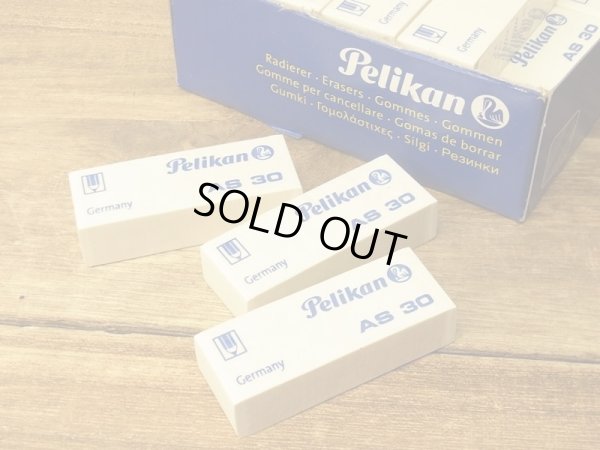 画像1: 【ネコポスOK】　ドイツ　Pelikan/ペリカン　消しゴム（1個）