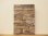 画像1: 【ネコポスOK】　Quaint Design/クイントデザイン　GRAFICA DECORA BAMBOO NOTE A5 stone wall  (1)
