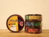 【ネコポスOK】　マスキングテープ　マジックインキ　カラー