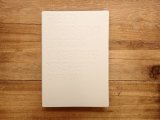 【ネコポスOK】　DAYCRAFT　Gutenberg Bibel Notebook A5 ホワイト