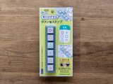 【ネコポスOK】　スタンプ　ポチッとPick!　記号