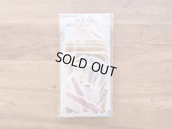 画像2: 【ネコポスOK】　和紙ステッカー　Retro English Series　紙片　60枚入