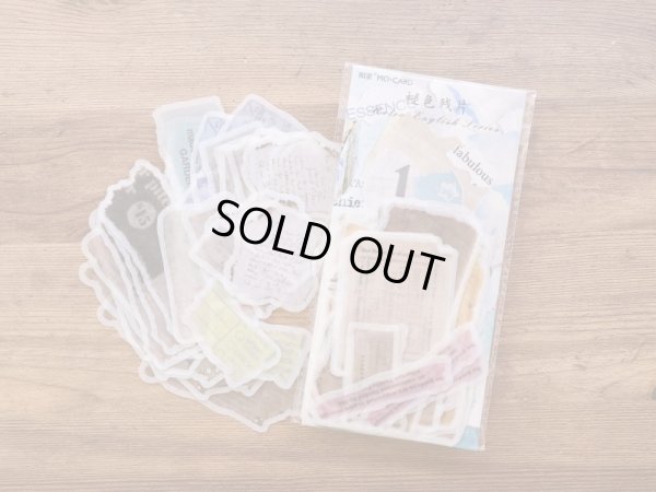 画像1: 【ネコポスOK】　和紙ステッカー　Retro English Series　紙片　60枚入