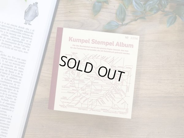 画像1: 【ネコポスOK】　Kumpel　Stempel Album/スタンプ帳
