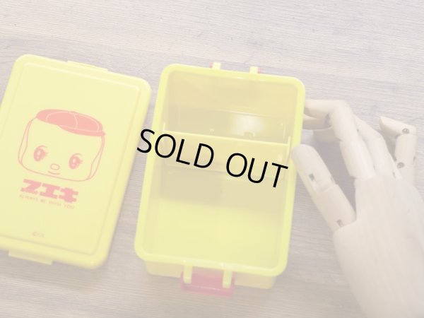 画像2: 【ネコポスNG】レトロ文具　GEL-COOL squareL /弁当箱　フエキ