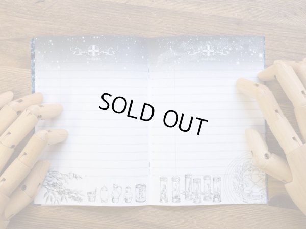 画像4: 【ネコポスOK】　生みたて卵屋　お薬手帳　占星医学