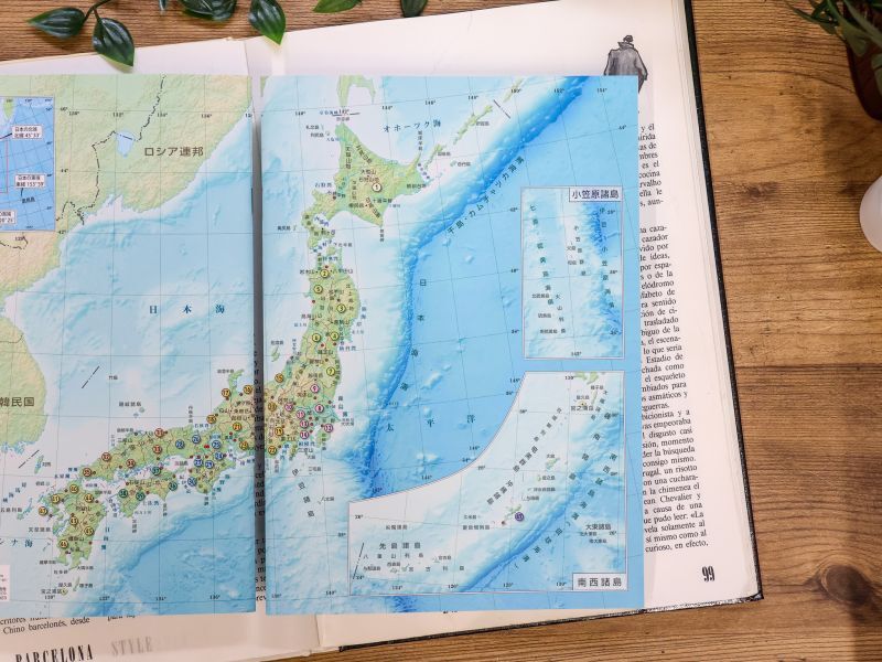 画像1: 【ネコポスOK】　日本地図ノート　B5