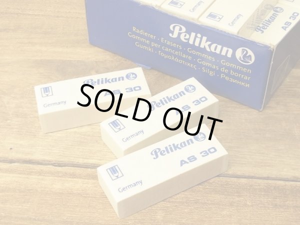 画像1: 【ネコポスOK】　ドイツ　Pelikan/ペリカン　消しゴム（1個） (1)