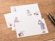 画像1: 【ネコポスOK】　旅屋オリジナル　ミニカード4種セット (1)