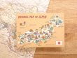 画像2: 【ネコポスOK】　PICTORIAL MAP of  JAPAN　ポストカード (2)