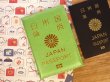 画像1: 【ネコポスOK】　パスポートカバー　JAPAN　グリーン (1)