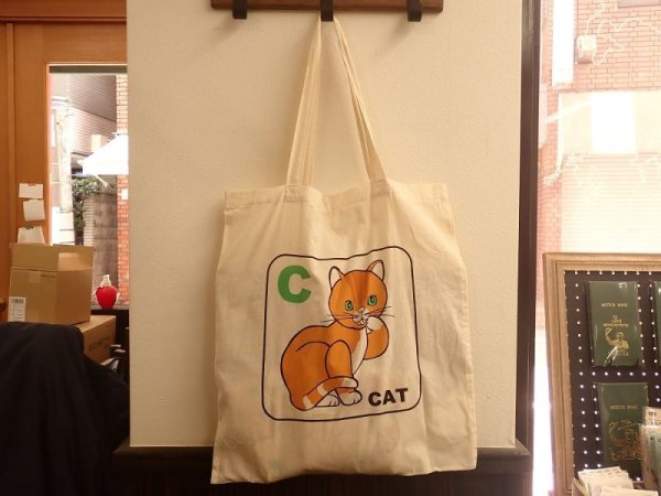 画像1: 【ネコポスOK】　コットンバッグ　C　Cat (1)