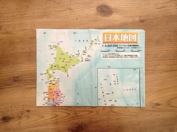 画像1: 【ネコポスOK】　ハンカチ　日本地図 (1)