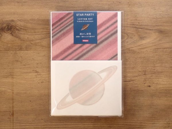 画像1: 【ネコポスOK】　Vixen/ビクセン　レターセット　透かし封筒　土星 (1)