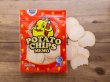 画像1: 【ネコポスOK】　CHIPS MEMO　POTATO CHIPS/ポテトチップス (1)