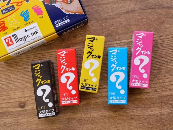 画像2: 【ネコポスOK】　マジックインキ　マスコット消しゴム　5colorset (2)