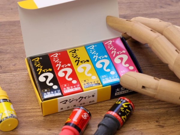 画像3: 【ネコポスOK】　マジックインキ　マスコット消しゴム　5colorset (3)