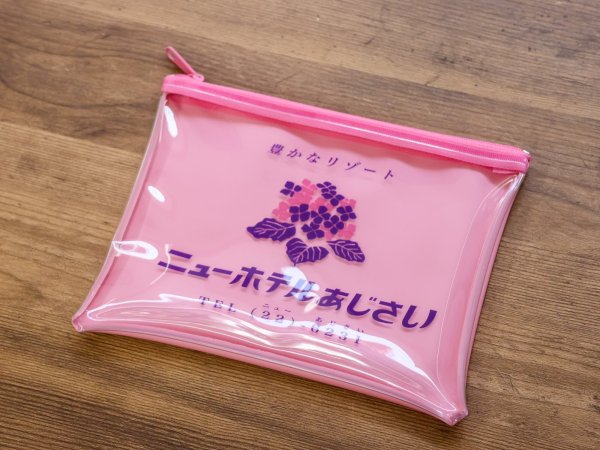 画像1: 【ネコポスOK】　レトロノーム　PVCフラットポーチ　ニューホテルあじさい (1)