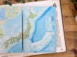画像1: 【ネコポスOK】　日本地図ノート　B5 (1)