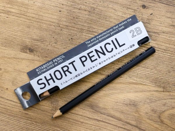 画像1: 【ネコポスOK】　Short Pencil / ショート鉛筆　2B　3本セット (1)