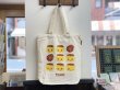 画像1: 【ネコポス△】　Old Resta BIG TOTE BAG/トートバッグ　FUEKI  (1)