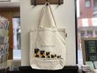 画像1: 【ネコポス△】　Old Resta BIG TOTE BAG/トートバッグ　MARUMAN (1)